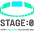 2025年大阪・関西万博で高校生eスポーツ大会開催へ―高校eスポーツの祭典「STAGE:0」第7回大会