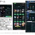 昨今注目が集まる中国のゲーム事情を解説―あの手この手で着実に成長してきたPC&コンソール市場の裏側【CEDEC+KYUSHU 2024】