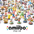 任天堂が偽造amiibo業者への訴訟で約10億円以上を勝ち取る！将来の偽造行為に対する抑止力として期待が高まる