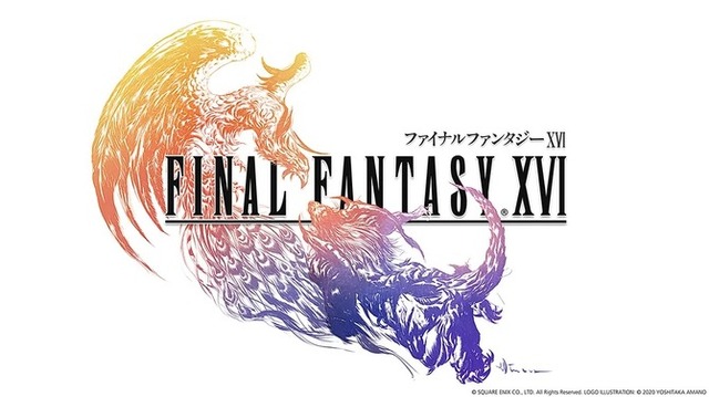 シリーズ最新作 Final Fantasy Xvi 吉田プロデューサーと髙井ディレクターのメッセージが公開 Gamebusiness Jp